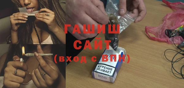 кокаин Куйбышев