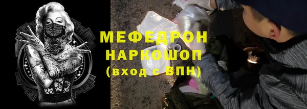 винт Кукмор