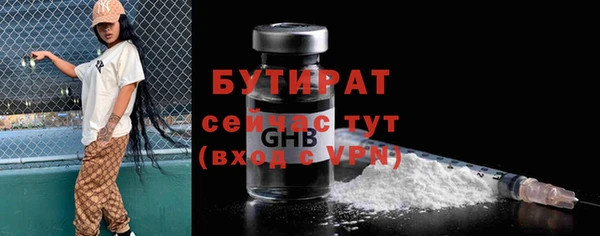 винт Кукмор