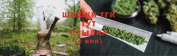 а пвп мука Кулебаки