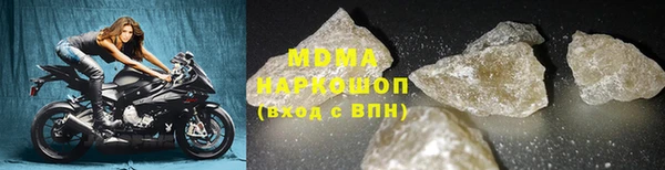 винт Кукмор