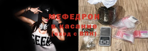 кокаин Куйбышев