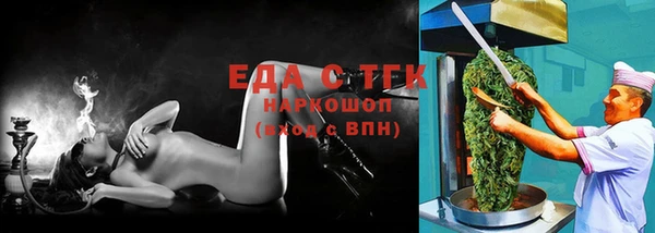 винт Кукмор