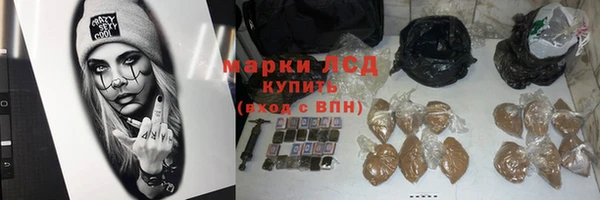 а пвп мука Кулебаки