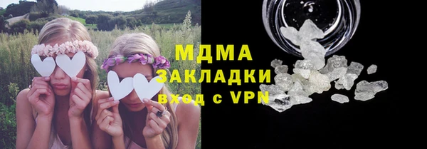 винт Кукмор