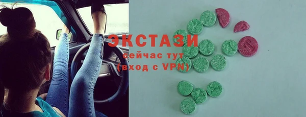 а пвп мука Кулебаки