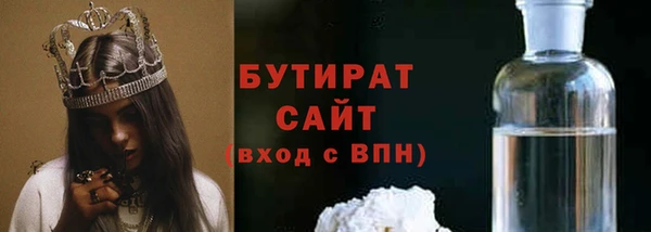 кокаин Куйбышев