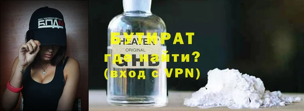 винт Кукмор