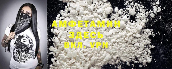 винт Кукмор