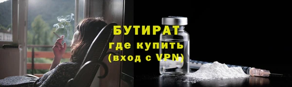 а пвп мука Кулебаки