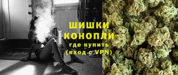 кокаин Куйбышев