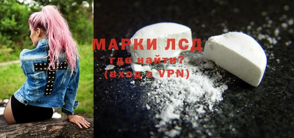 а пвп мука Кулебаки