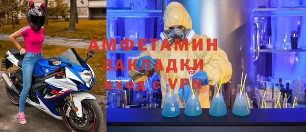 кокаин Куйбышев