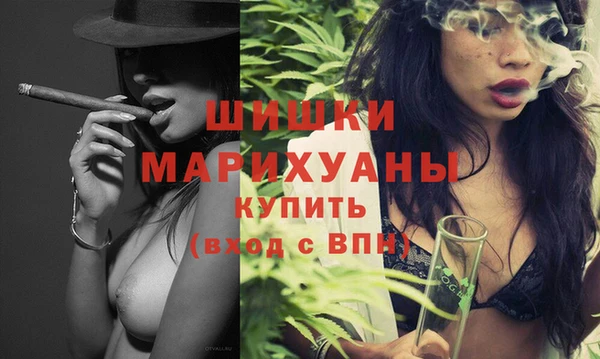 а пвп мука Кулебаки