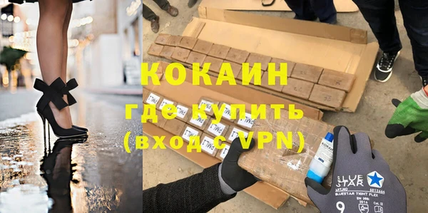 винт Кукмор