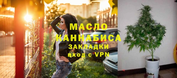 а пвп мука Кулебаки