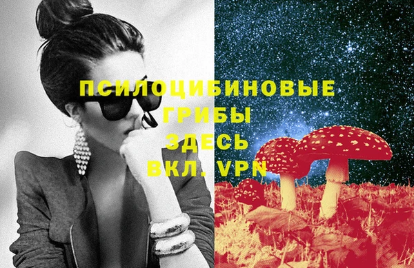 а пвп мука Кулебаки