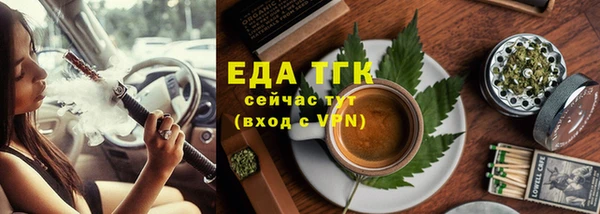 винт Кукмор