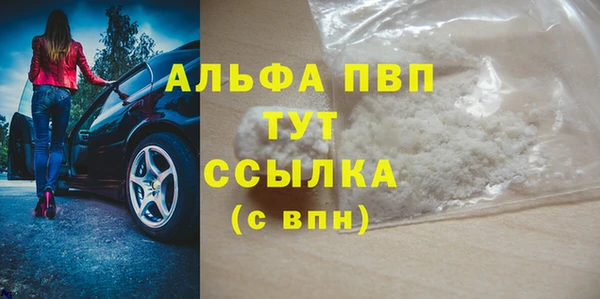 винт Кукмор