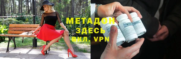 а пвп мука Кулебаки