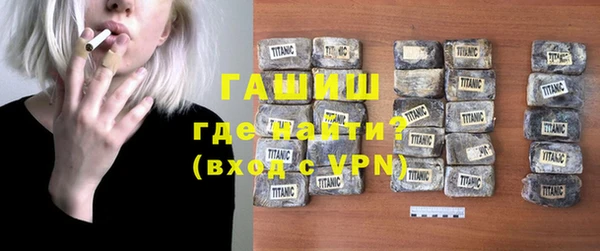 винт Кукмор