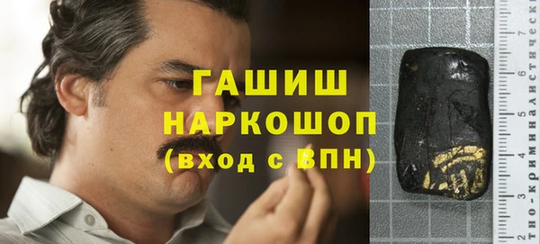 винт Кукмор