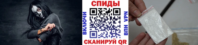 цена   Южа  Первитин витя 